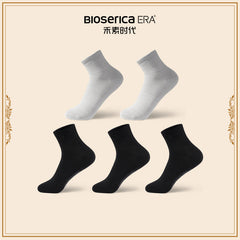 Bioserica Era high quality socks cotton socks men dress socks men knitted