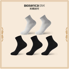 Bioserica Era high quality socks cotton socks men dress socks men knitted