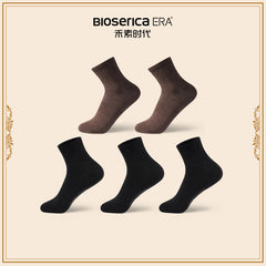 Bioserica Era high quality socks cotton socks men dress socks men knitted