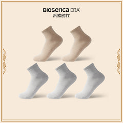 Bioserica Era high quality socks cotton socks men dress socks men knitted