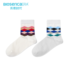 Bioserica Era White women school cotton crew socks for women ladies striped deodorant socks Unisex antibacterial socks